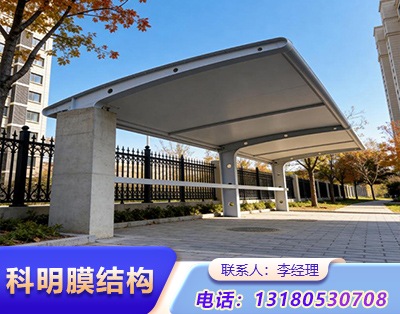 北京小区电动车车棚