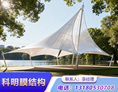 北京景观膜结构定制