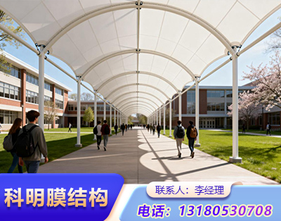 北京张拉膜结构定制